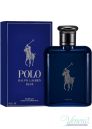 Ralph Lauren Polo Blue Parfum 125ml για άνδρες ασυσκεύαστo Ανδρικά Аρώματα χωρίς συσκευασία