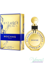 Rochas Byzance Gold EDP 90ml για γυναίκες ασυσκεύαστo Γυναικεία Аρώματα χωρίς συσκευασία