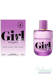 Rochas Girl Life EDP 75ml για γυναίκες