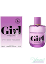 Rochas Girl Life EDP 75ml για γυναίκες ασυσκεύαστo Γυναικεία Аρώματα χωρίς συσκευασία