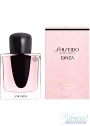 Shiseido Ginza EDP 50ml για γυναίκες Γυναικεία αρώματα