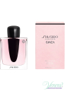 Shiseido Ginza EDP 90ml για γυναίκες ασυσκεύαστo Γυναικεία Аρώματα χωρίς συσκευασία
