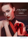 Shiseido Ginza Intense EDP 90ml για γυναίκες ασυσκεύαστo Γυναικεία Аρώματα χωρίς συσκευασία