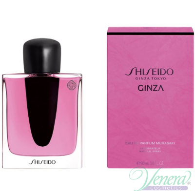 Shiseido Ginza Murasaki EDP 90ml για γυναίκες Γυναικεία Аρώματα