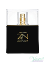 Shiseido Zen Gold Elixir EDP 100ml για γυναίκες Γυναικεία Аρώματα