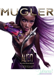 Thierry Mugler Alien Hypersene EDP 90ml για γυναίκες ασυσκεύαστo Γυναικεία Аρώματα χωρίς συσκευασία