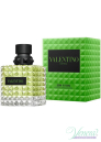 Valentino Donna Born In Roma Green Stravaganza EDP 100ml για γυναίκες ασυσκεύαστo Γυναικεία Аρώματα χωρίς συσκευασία