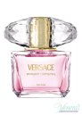 Versace Bright Crystal Parfum 50ml για γυναίκες Γυναικεία Аρώματα