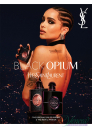 YSL Black Opium Le Parfum EDP 90ml για γυναίκες ασυσκεύαστo Γυναικεία αρώματα χωρίς συσκευασία