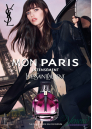 YSL Mon Paris Intensement EDP 50ml για γυναίκες Γυναικεία Аρώματα