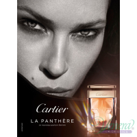 Cartier La Panthere EDP 100ml για γυναίκες Γυναικεία Аρώματα