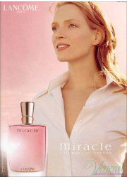 Lancome Miracle Set (EDP 30ml + BL 50ml) για γυναίκες Γυναικεία Σετ