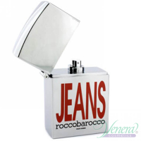Roccobarocco Jeans Pour Homme Set (EDT 75ml + After Shave Balm 100ml) για άνδρες Αρσενικά Σετ