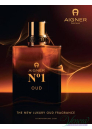 Aigner No1 OUD EDP 100ml για άνδρες Men's Fragrance