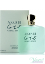 Armani Acqua Di Gio EDT 100ml για γυναίκες ασυσκεύαστo Γυναικεία Аρώματα χωρίς συσκευασία