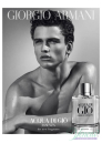 Armani Acqua Di Gio Essenza EDP 75ml for Men Men's Fragrance