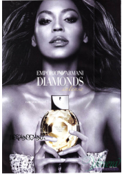 Emporio Armani Diamonds Intense EDP 30ml για γυ...