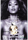 Emporio Armani Diamonds Intense EDP 30ml για γυναίκες Γυναικεία αρώματα