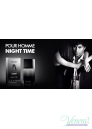 Azzaro Pour Homme Night Time Set (EDT 50ml + Deo Stick 75ml) για άνδρες Αρσενικά Σετ