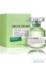Benetton United Dreams Live Free EDT 80ml για γυναίκες ασυσκεύαστo Women's Fragrances without package