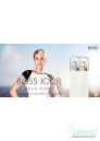 Boss Jour Pour Femme Lumineuse EDP 75ml για γυναίκες ασυσκεύαστo Products without package