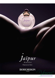 Boucheron Jaipur Bracelet EDP 50ml για γυναίκες Γυναικεία αρώματα