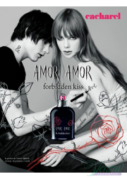 Cacharel Amor Amor Forbidden Kiss EDT 100ml για...