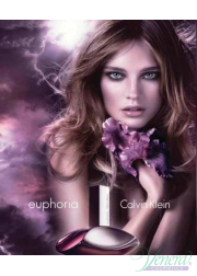 Calvin Klein Euphoria Sensual Skin Lotion 200ml...
