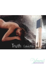 Calvin Klein Truth EDP 100ml για γυναίκες Γυναικεία αρώματα