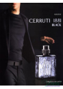Cerruti 1881 Black EDT 100ml για άνδρες ασυσκεύαστo Products without package