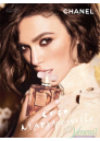 Chanel Coco Mademoiselle EDP 35ml for Women Women's Fragrance