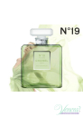 Chanel No 19 Poudre EDP 100ml για γυναίκες ασυσκεύαστo Women's Fragrances without package