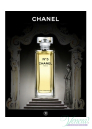 Chanel No 5 Eau Premiere EDP 100ml για γυναίκες ασυσκεύαστo Γυναικεία Αρώματα Χωρίς Συσκευασία