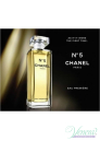 Chanel No 5 Eau Premiere EDP 100ml για γυναίκες Γυναικεία αρώματα