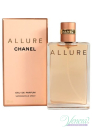 Chanel Allure EDP 100ml για γυναίκες ασυσκεύαστo Women's Fragrances without package