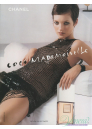 Chanel Coco Mademoiselle EDT 50ml για γυναίκες Γυναικεία αρώματα