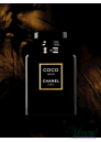 Chanel Coco Noir EDP 100ml for Women Without Package Women's Fragrance without package