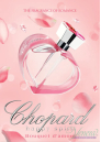 Chopard Happy Spirit Bouquet d'Amour EDP 75ml για γυναίκες ασυσκεύαστo Γυναικεία Аρώματα χωρίς συσκευασία