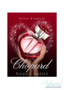 Chopard Happy Spirit Elixir d'Amour EDP 75ml για γυναίκες Γυναικεία αρώματα