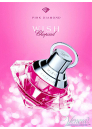 Chopard Wish Pink Diamond EDT 75ml για γυναίκες ασυσκεύαστo Γυναικεία αρώματα χωρίς συσκευασία