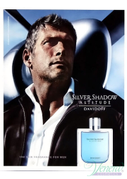 Davidoff Silver Shadow Altitude EDT 100ml για άνδρες Men's Fragrance