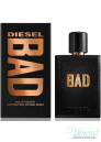 Diesel Bad EDT 75ml για άνδρες ασυσκεύαστo Men's Fragrances without package