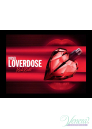 Diesel Loverdose Red Kiss EDP 30ml για γυναίκες Women's Fragrance