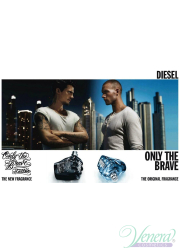 Diesel Only The Brave Tatoo EDT 75ml για άνδρες
