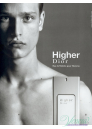 Dior Higher EDT 100ml για άνδρες Ανδρικά Αρώματα