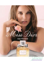 Dior Miss Dior Eau Fraiche EDT 100ml για γυναίκες Γυναικεία αρώματα