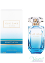 Elie Saab Le Parfum Resort Collection EDT 90ml για γυναίκες ασυσκεύαστo Γυναικεία Αρώματα Χωρίς Συσκευασία