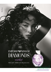 Emporio Armani Diamonds Violet EDP 50ml για γυν...