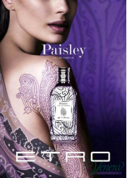 Etro Paisley EDT 100ml for Men and Women Without Package Unisex Fragrances without package