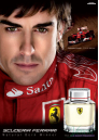 Ferrari Scuderia EDT 125ml για άνδρες ασυσκεύαστo  Προϊόντα χωρίς συσκευασία